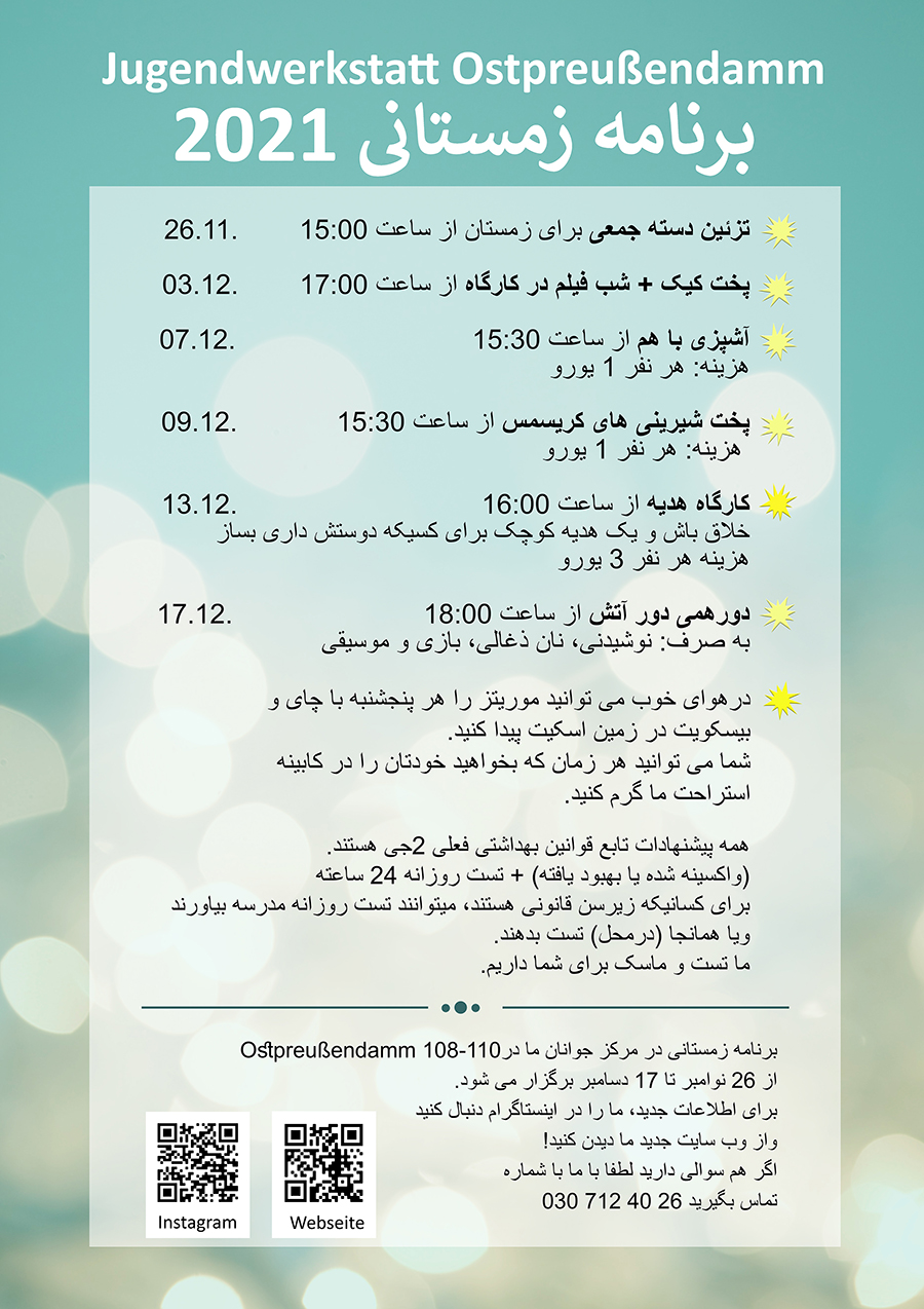 Winterprogram JUWE Farsi
